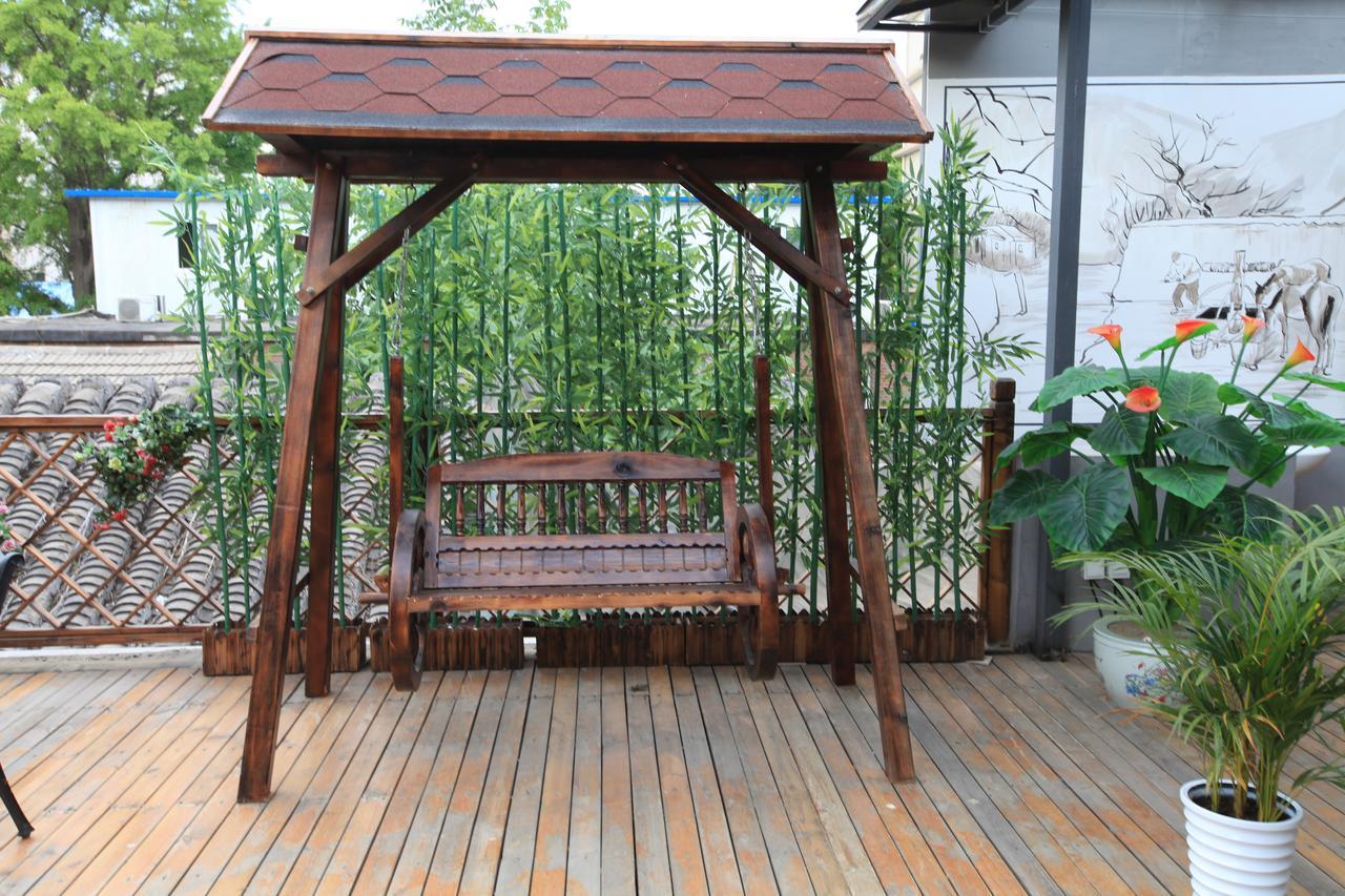 Zhantan Courtyard Hotel 3*
