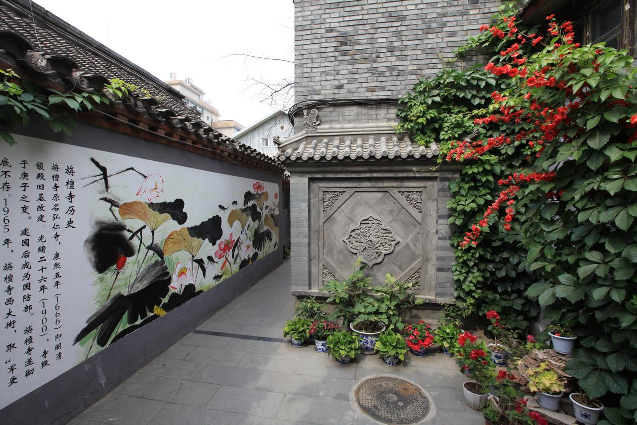 Zhantan Courtyard 3* Beijing