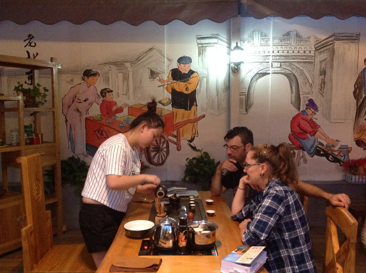 Hotel Zhantan Courtyard 3*